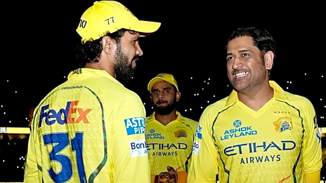 Will MS Dhoni Play In IPL Next Year? Ruturaj Gaikwad Gives Big Update After CSK's Exit From IPL 2026