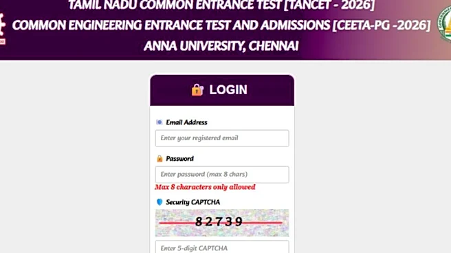 TANCET 2026 Result Out: Steps To Check, Direct Link To Download Here