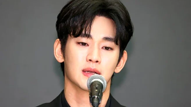 Kim Soo-Hyun Dating Scandal: YouTuber Arrested, Actor's Agency 'Truth Has Been Proven'