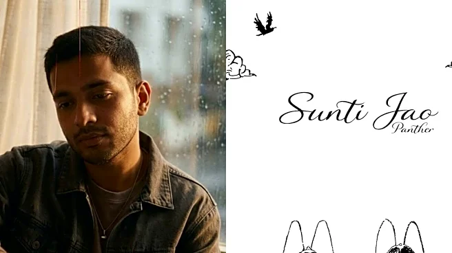 Sunti Jao Out: Panther Embraces Romance, Vulnerability And His Shayaraana Side