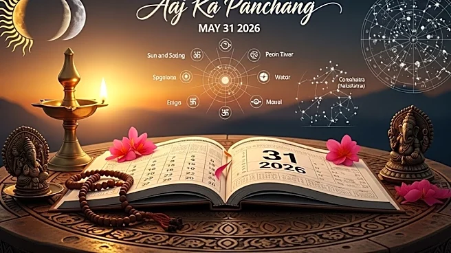 Aaj Ka Panchang, May 31, 2026: Tithi, Vrat, Muhurat And Rahu Kaal Today