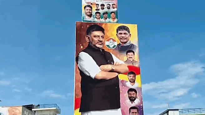 Giant DK Shivakumar Cut-Outs Near Karnataka High Court Removed After Judges Take Note