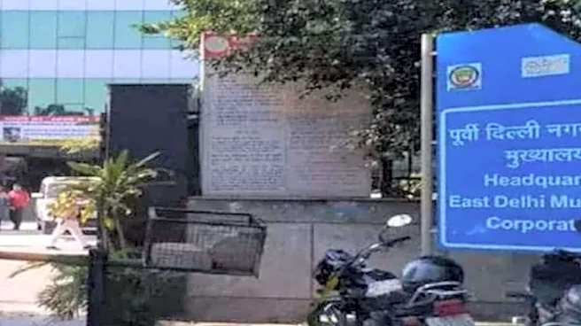 Bomb Threat Email Sent To Delhi MCD Mayor's Official Account