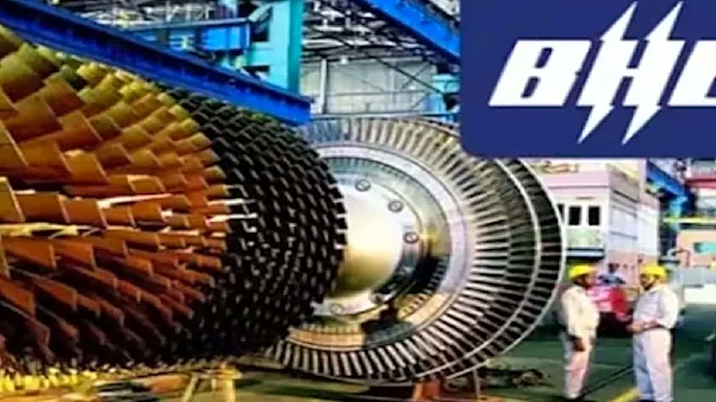 BHEL, SAIL Might Lose 'Maharatna' Status: What It Means For These PSU Giants