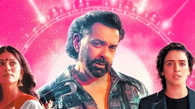 Bandar Box Office Day 2: Bobby Deol Film Shows Growth But Remains Below Rs 1 Crore