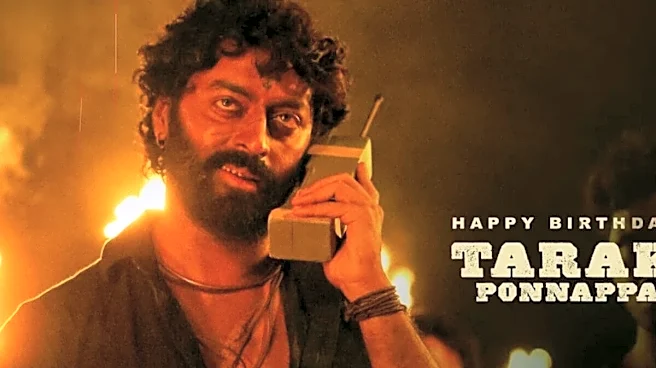 Rashmika Mandanna’s Mysaa Introduces Tarak Ponnappa As Fierce And Ruthless Eera