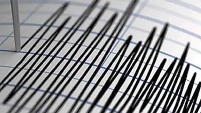 2 Earthquakes Strike Within Hours: Magnitude 5.0 Tremor Hits Iran’s Hormozgan After Major Cuba Jolt