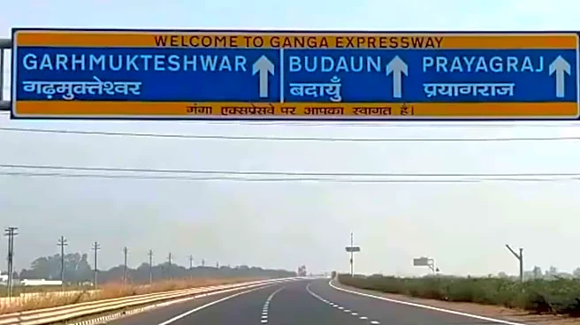 12 Districts, New Cities, Mega Industries: UP's Ganga Expressway Masterplan