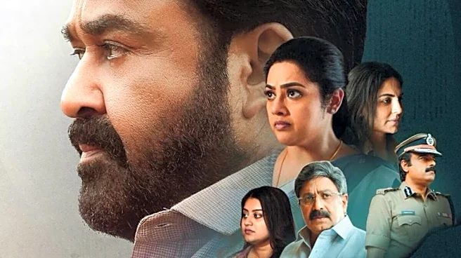 Drishyam 3 OTT Release Date: Mohanlal Starrer To Stream On Prime Video From THIS Date