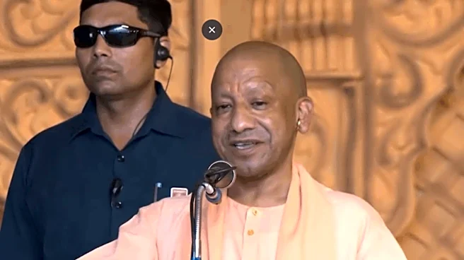 Train Youth In AI, Cybersecurity, Space Science; Make Farmers Self-Reliant: CM Yogi