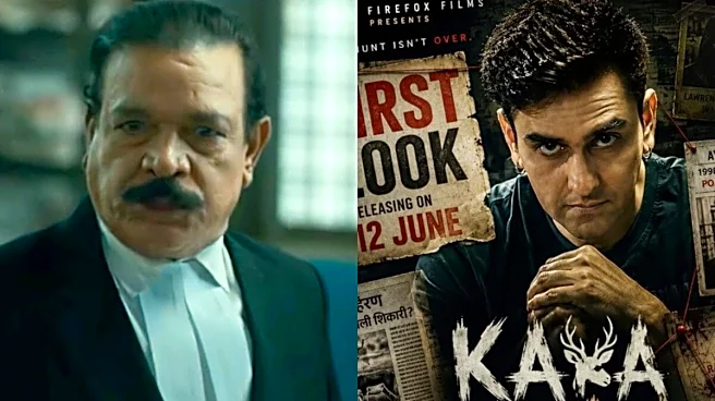 Kala Hiran Director Says Govind Namdev 'Knew Everything' About Film: 'I Don't Know Sonu Mmishra' | Exclusive