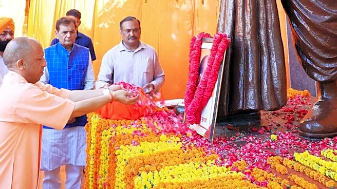 CM Yogi Pays Tribute To Syama Prasad Mookerjee: 'His Supreme Sacrifice Will...'