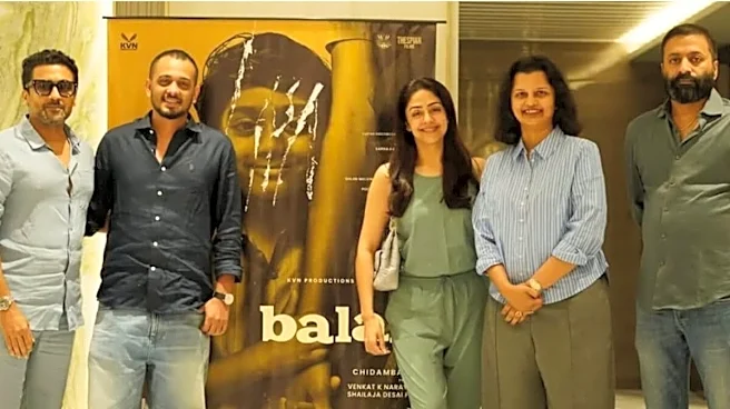 Suriya Showers Praise On Balan The Boy, Calls It ‘Another Gem’ From The Malayalam Film Industry
