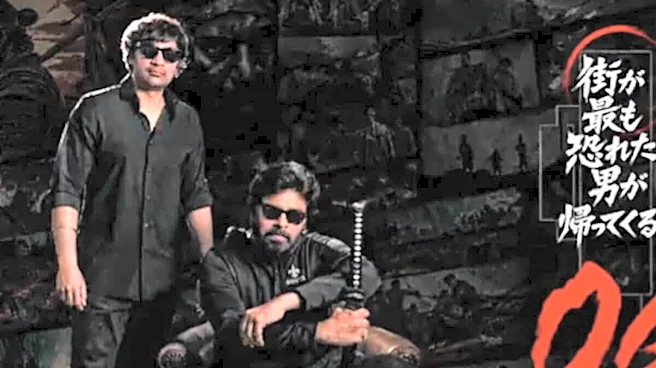OG Universe Officially Announced, Video Gives Glimpse Of Pawan Kalyan And Sujeeth’s First Creative Meeting