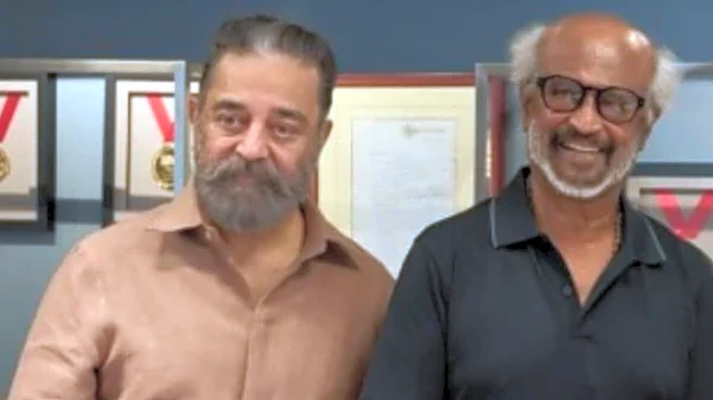 'We’ve Been Talking About It For 40 Years': Kamal Haasan On Dharman With Rajinikanth
