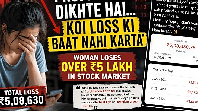 Woman Shares 'Reality' Of Stock Market After Losing Over Rs 5 Lakh: ‘Sab Profit Dikhate Hai, Koi Loss Ki Baat Nahi Karta’