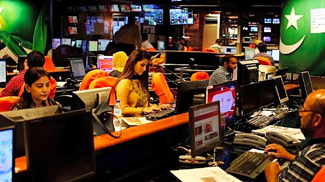 'Editorial Error': Geo News Apologises After Pakistan Suspends Broadcaster Over Muharram Documentary