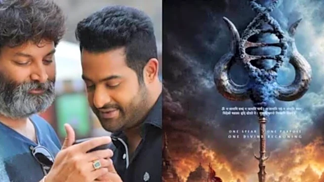 Jr NTR Returns To Trivikram Srinivas' Set After 8 Years, New Film Announced