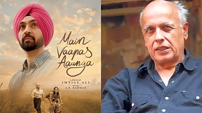 Mahesh Bhatt Lauds Imtiaz Ali's Main Vaapas Aaunga, Calls It An 'Act Of Rebellion'