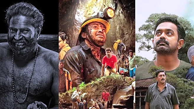 72nd National Film Awards 2026: When, Where And How To Watch The Winners Announcement
