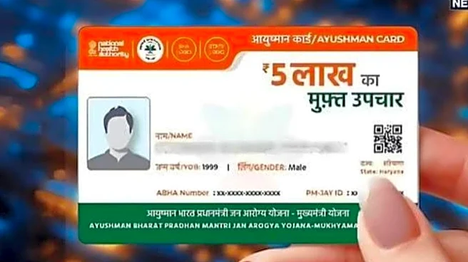 Keeping An ‘AI’ On Fraud: How Artificial Intelligence Is Protecting Ayushman Bharat Health Scheme