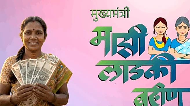 CAG Flags 'Deficiencies' In Maharashtra's Ladki Bahin Scheme, Questions Rs 3,541 Crore Excess Spending