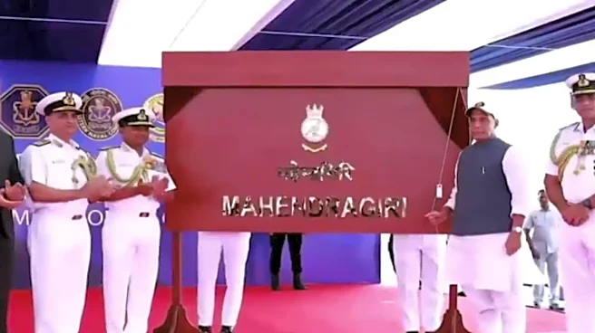 Indian Navy Bolsters Fleet With Stealth Frigate INS Mahendragiri, Rajnath Says It Will Safeguard Country's Interests