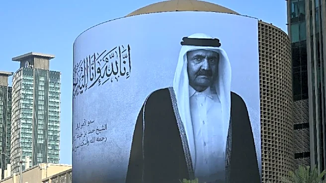 India Declares One-Day National Mourning For Former Qatar Emir Sheikh Hamad