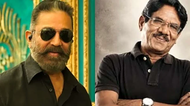 Kamal Haasan Pays Emotional Tribute To Bharathirajaa On His Birth Anniversary