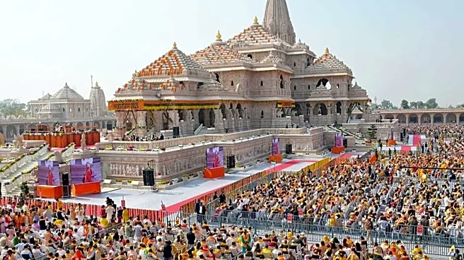 Ram Mandir Donation Theft Row: SIT Files Status Report In Supreme Court