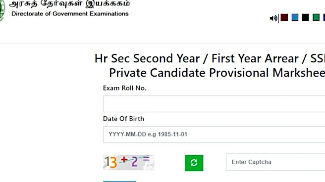 TN Class 10, 12 Supplementary Result 2026 Out, Check Direct Link To Download Here