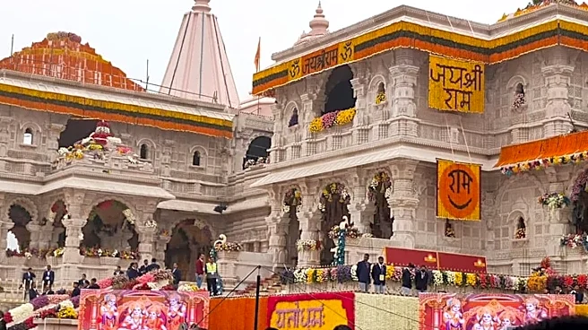Former ‘Encounter Specialist’, Ex-DM Among Eight Who Face Interview For Ram Mandir Trust CEO Post