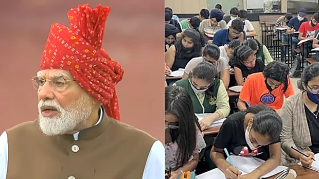 PM Modi Announces Free Online Coaching For Competitive Exams In Independence Day Speech