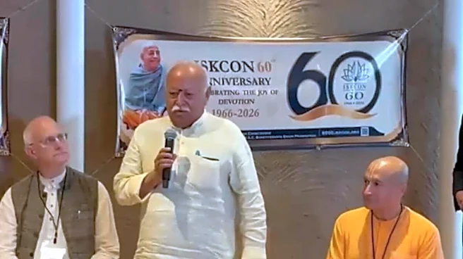 ‘Only Thing That Unites Us Is Consciousness’: Mohan Bhagwat On ISKCON’s 60th Anniversary
