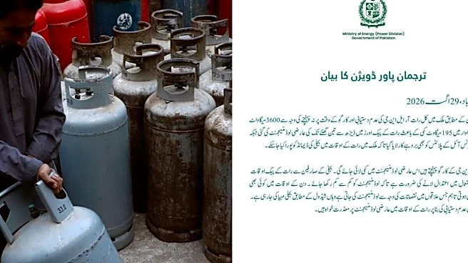 Pakistan Faces LNG Shortage, Night Load Shedding | Exclusive