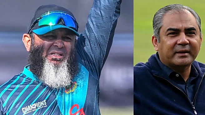 Pakistan Legend 'Scared Of Working For My Own Country' Because Of Mohsin Naqvi's PCB