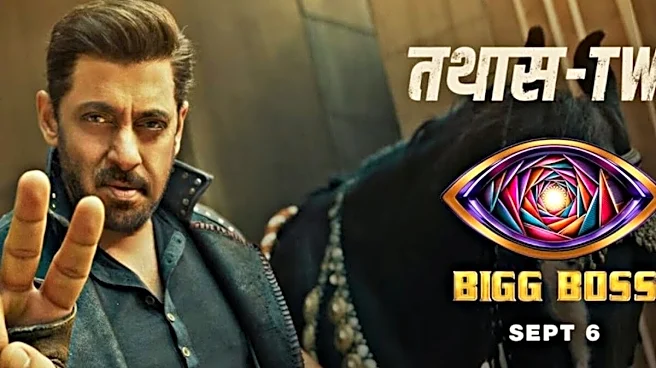 Bigg Boss 20’s ‘Second Chance’ Twist Explained: How Extra Lives Could Change The Game