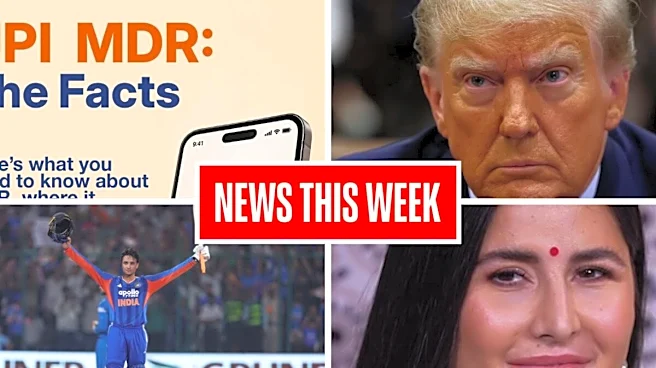 News This Week: 0.4% UPI MDR, Fed Rate Hike, Katrina's Body-Shaming & Other Top Stories