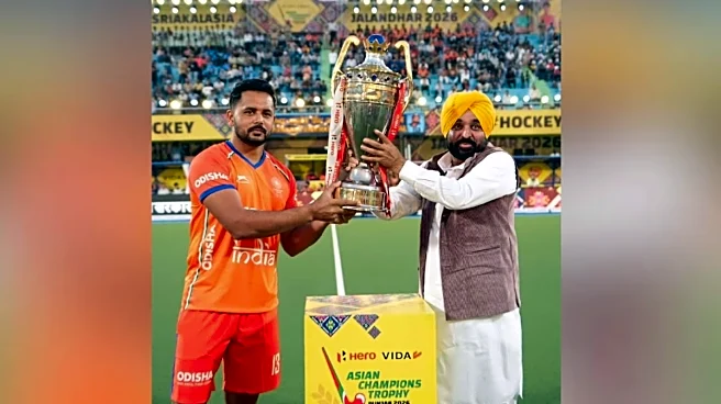 Punjab Hosts Asian Hockey Championship For First Time, CM Bhagwant Mann Inaugurates Tournament