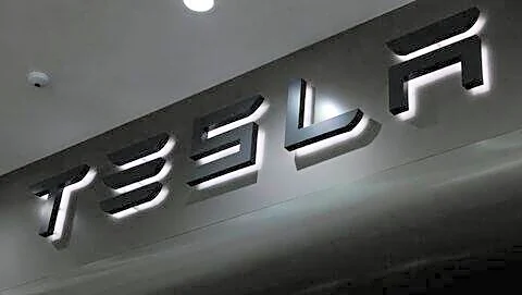 Tesla seeks experienced engineers in Taiwan for Terafab AI chip