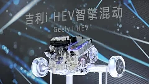 Geely i-HEV hits 48.4% thermal efficiency with AI energy management