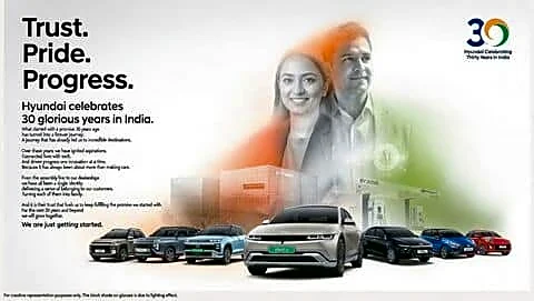 Hyundai marks 30 years in India with ₹45,000cr investment