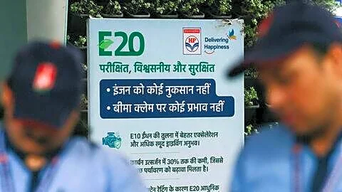 Petroleum Ministry says E20 not sole fuel efficiency factor