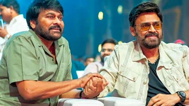 'Mana Shankara Vara Prasad Garu': Venkatesh, Chiranjeevi to share screen