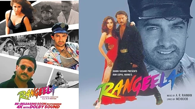 Aamir, Urmila's 'Rangeela' returns to theaters for 30th anniversary