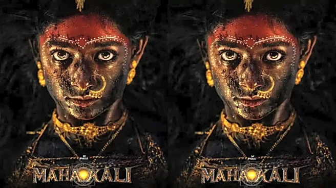 'Mahakali' 1st-look out: Bhoomi Shetty stuns as 'most ferocious superhero'
