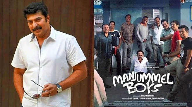 Kerala State Film Awards: Mammootty, 'Manjummel Boys' win big