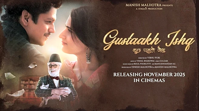 'Gustaakh Ishq' trailer: 'Shayari' and 'mohabbat' rule Fatima-Vijay starrer