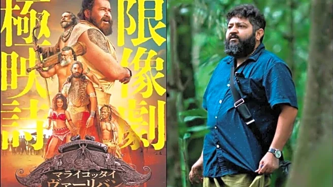 Mohanlal's 'Malaikottai Vaaliban' to release in Japan in 2026