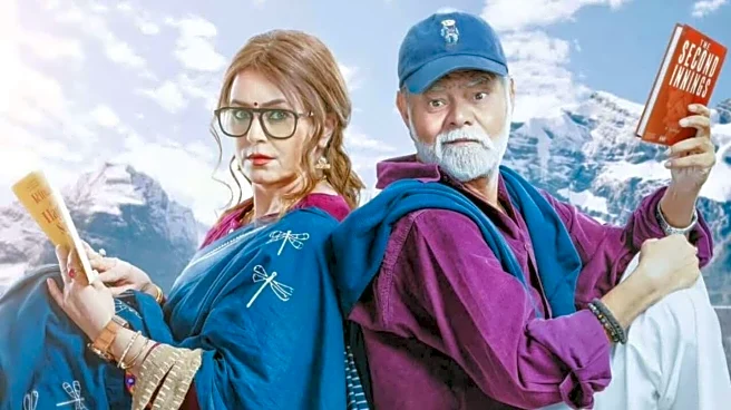 Mahima Chaudhry-Sanjay Mishra's 'Durlabh Prasad...' to release on December 19